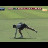 『渋野日向子』 日本女子オープンゴルフ選手権2021 第3日 VOL1