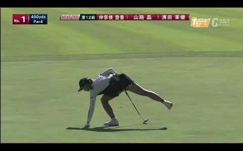 『渋野日向子』 日本女子オープンゴルフ選手権2021 第3日 VOL1