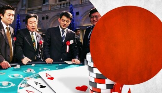 成長する日本のゲーム市場は、MGAのカジノ市場の可能性？