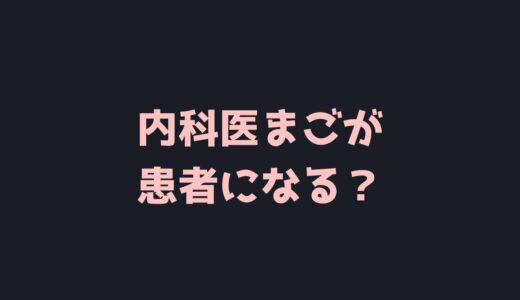 まだ売らない｜1000万を10億円にする挑戦｜ビットコイン、イーサリアム、リップルの値動きを解説