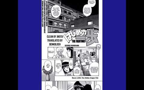 Hajime no ippo manga chapter 1258