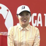 【ノーカット】女子ゴルフ　３週連続Ｖ狙う古江彩佳「楽しくプレー」（2020年11月25日放送「news every.」より）