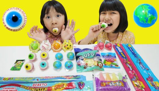 目玉グミ地球グミなどなど、いろんな海外のお菓子を食べるぞ～！！himawari-CH