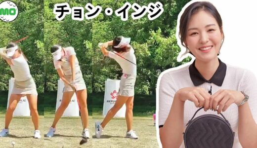 チョン・インジ 田仁智 韓国の女子ゴルフ スローモーションスイング!!!  Chun In Gee