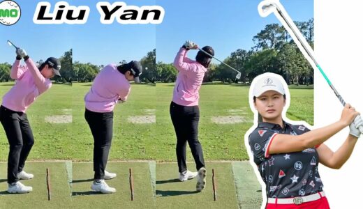 Liu Yan 中国の女子ゴルフ スローモーションスイング!!! 刘艳