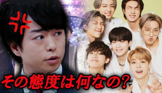 【衝撃】「THE MUSIC DAY」の生中継でBTSの態度が炎上に!?その真相は？韓国の反応は？