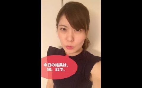 女子ゴルフ｜美人癒し系ゴルファー、吉井南陽台ゴルフコースで池越えに挑戦！