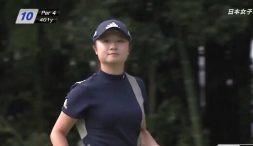 森田遥 日本女子オープンゴルフ選手権 #女子ゴルフ #女子ゴルファー