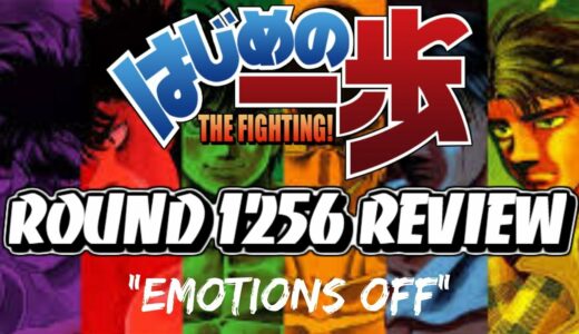 Hajime no Ippo Round 1256 Review: "Emotions OFF"