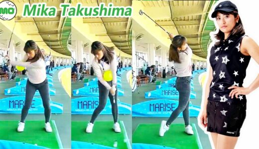 Mika Takushima 宅島美香 日本の女子ゴルフ スローモーションスイング!!!