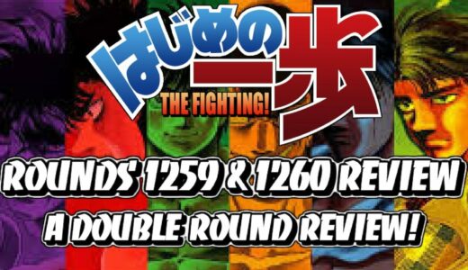 Hajime no Ippo Rounds 1259 & 1260 Review