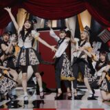 i☆Ris / FANTASTIC ILLUSION