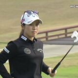 西村優菜 第4日ハイライト／LPGA女子ゴルフツアー 2023最終予選会 Week1【WOWOW】