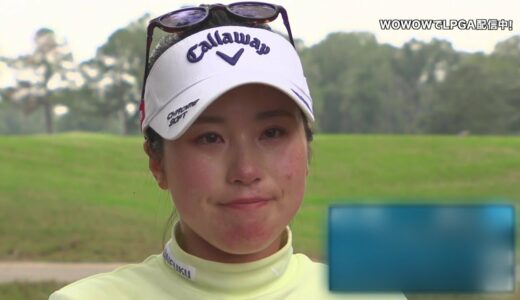 西村優菜 最終日終了後インタビュー／LPGA女子ゴルフツアー 2023最終予選会 Week2【WOWOW】