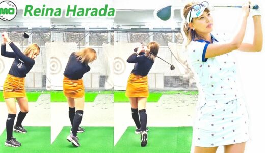 Reina Harada 原田怜奈 日本の女子ゴルフ スローモーションスイング!!!