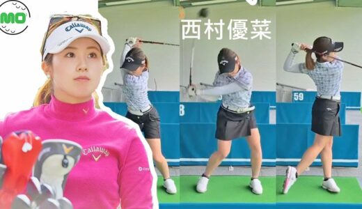 西村優菜 日本の女子ゴルフ スローモーションスイング!!!유나 니시무라 프로 Yuna Nishimura Pro Golfer