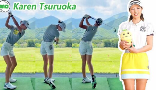 Karen Tsuruoka 鶴岡果恋 日本の女子ゴルフ スローモーションスイング!!!