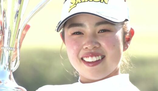 【女子ゴルフ】Final Round HighLight | 富士フイルム・スタジオアリス女子オープン【あすリートチャンネル】