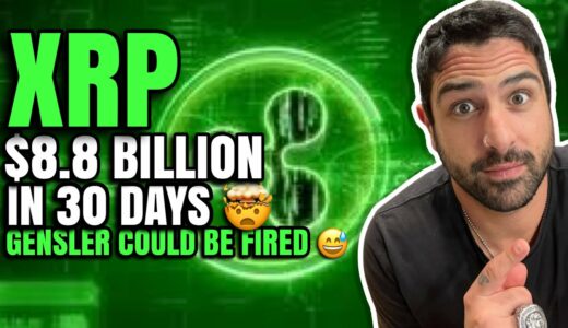 XRP RIPPLE $8.8 BILLION INFLOWS IN 30 DAYS | GARY GENSLER COULD BE FIRED 🔥