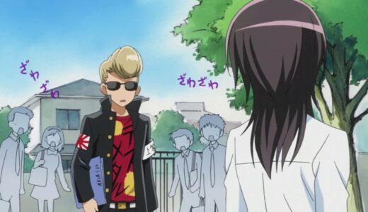 [HD] 会長はメイド様! / Kaichō wa Maid-sama [14]