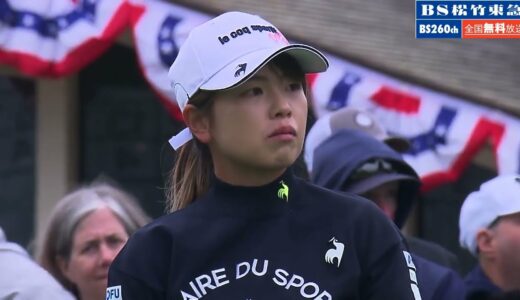 【無料独占生中継！】全米女子オープンゴルフ2023　木下彩選手ハイライト　3日目