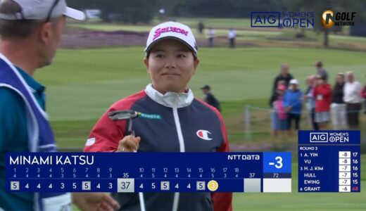 【全英女子23】勝みなみ、14位後退も16番パー5で値千金イーグル