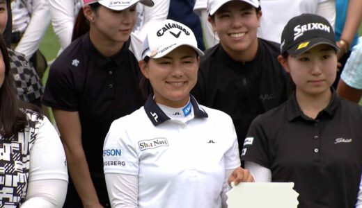 女子ゴルフで高校生の左奈々選手が優勝、横峯さくらさんがアンバサダーを務めプロ・アマ・高校生が競う