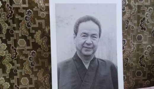 やさしい法話    良寛を語る。【２】　  　昭和３９年９月　  　　東京谷中全生庵にて    紀野一義                         上野宋雲院山本文渓 収録