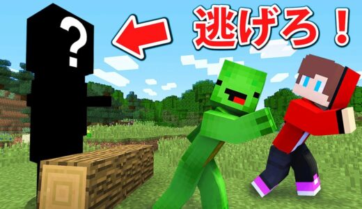 逃走中サバイバルEp2【まいくら・マインクラフト】