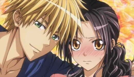 Kaichou wa Maid sama-∞Loop ED 2 Full