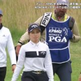 西村優菜 第1日 ショートハイライト／メジャー KPMG全米女子プロゴルフ選手権【WOWOW】