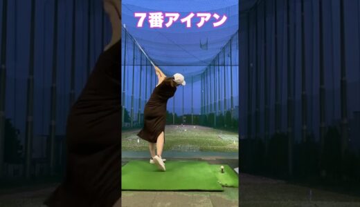 [ゴルフスイング]ゴルフ女子久しぶりの夜練⛳️#ゴルフ女子 #ゴルフ #ゴルフスイング #golf #golfswing #shorts