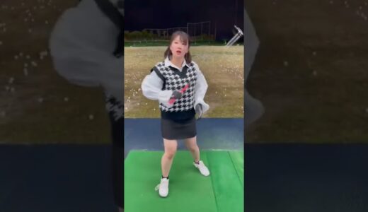 【ゴルフ女子】初心者のドライバースイング⛳#ゴルフ女子 #ゴルフ#ゴルフ #ゴルフレッスン #ゴルフ初心者 #ゴルフ上達 #ゴルフ動画 #ゴルフ練習 #ドライバー #golf #golfswing