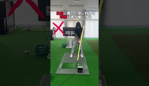 ユーティリティ、ウッドお悩みさん🙋🏽‍♀️#shorts #golf #ゴルフ #ゴルフ女子 #ゴルフスイング #ゴルフレッスン