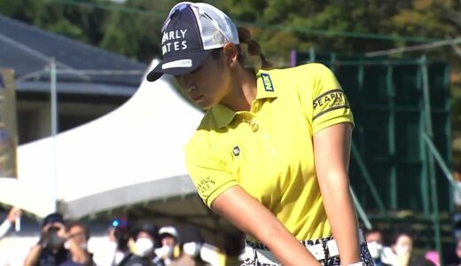 【2022】第49回ミヤギテレビ杯ダンロップ女子オープンゴルフトーナメント_ R3  原 英莉花　Erika Hara