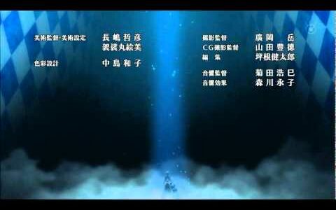 アニメ　ブラック★ロックシューターOP