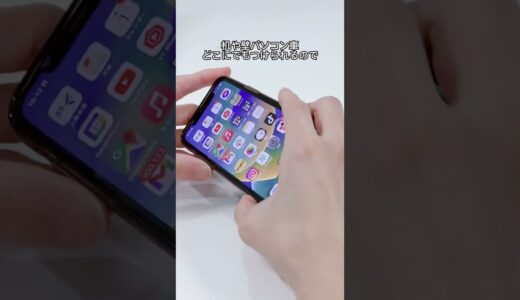 【CM】真空吸着でどこでもスマホスタンド【クラウドファンディング】『R-Just』#shorts