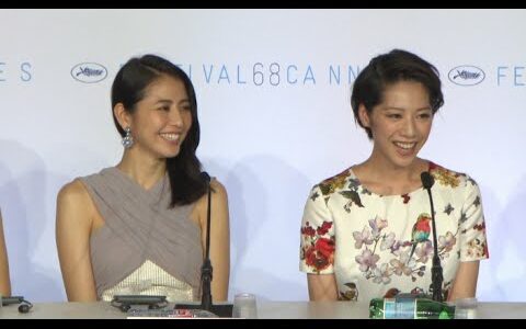 映画『海街diary』カンヌ国際映画祭記者会見（その8）