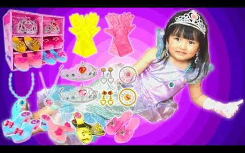 【プリンセス】お姫様ごっこ おもちゃ 16点セット 開封レビュー【KONGDA】Princess pretend toy 16-piece set opening review 人魚姫 マーメイド