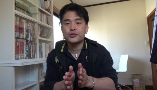 【隠居TV】ビットコインの儲け方①