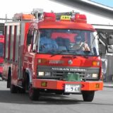 大津市消防局　消防車両緊急走行【風光明媚な観光都市　大津を護る精鋭たち！】