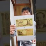 ３月入ったらステラルーメン世界的にオープンになります。