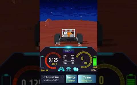 The Mars Miningとは？！登録方法からマイニングのやり方にについて解説