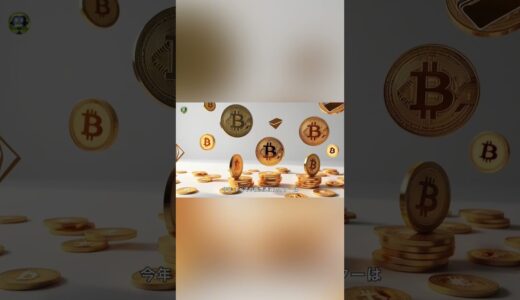 ビットコインETF、累計で241.5億ドル流出；仮想市場は依然として極度の恐怖状態にある；今年のすべての仮想セクターはビットコインに及ばず；#Shorts