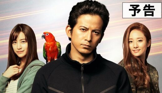 「ザ・ファブル」2019.12.25(水）Blu-ray＆DVD リリース