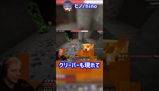 ハードコア世界記録の最後...【マイクラ豆知識 解説 裏技】#shorts