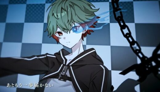 ブラック★ロックシューター – Arrange ver. – 歌ってみた【八神ツクモ】