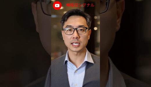#仮想通貨 イーサリアム急落！今後のトレンドと理想的取引ポイント分析 #Exness #Finpros