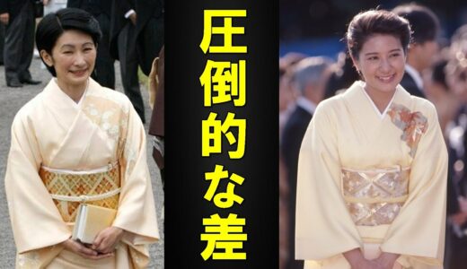 皇后陛下と紀子さまとのお誕生日の感想での圧倒的な差に一同驚愕。皇后陛下が心のよりどころにしているという座右の銘に一同感激