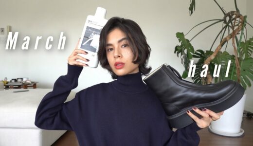 ここ数ヶ月の購入品 | 生活用品からファッションアイテムまで